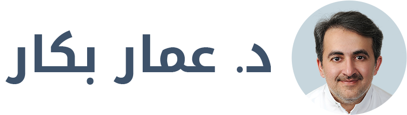 عمار بكار Logo